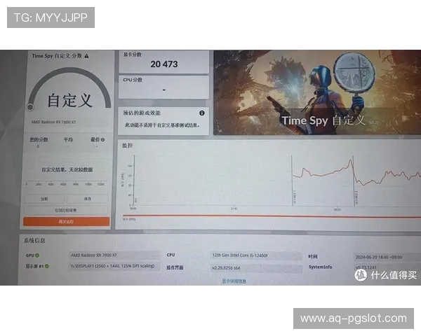 2K游戏卡顿可能是显卡问题吗如何诊断并解决显卡引起的性能瓶颈 2K游戏卡顿可能是显卡问题吗如何诊断并解决显卡引起的性能瓶颈